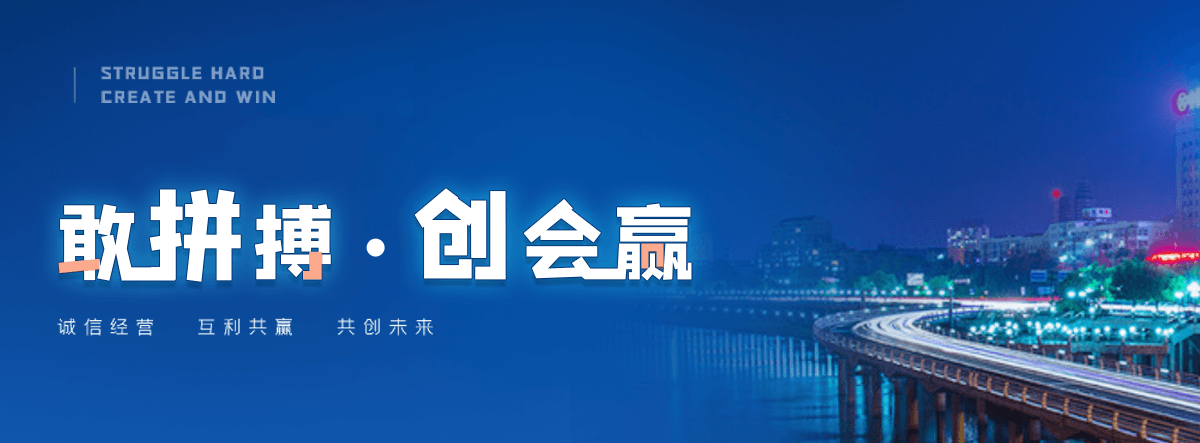来宾附近疏通下水道